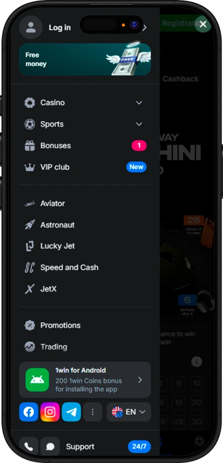 The navigation screen of the 1win app