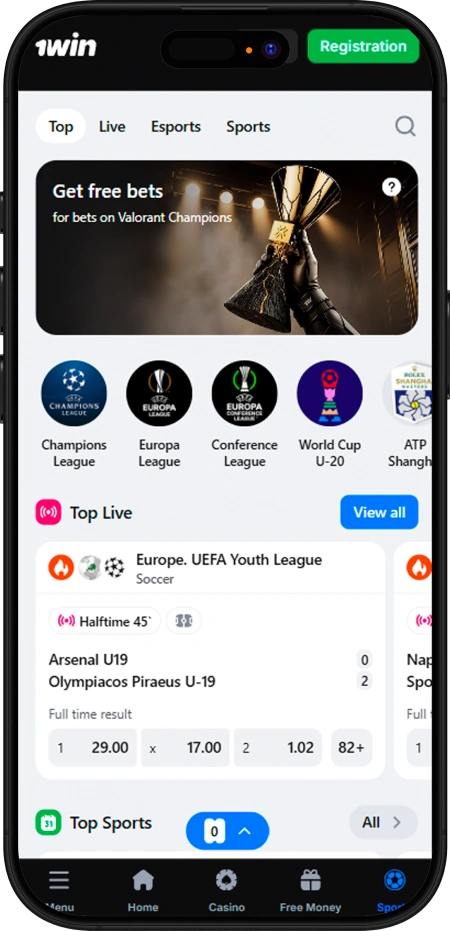 The sports screen of the 1win app