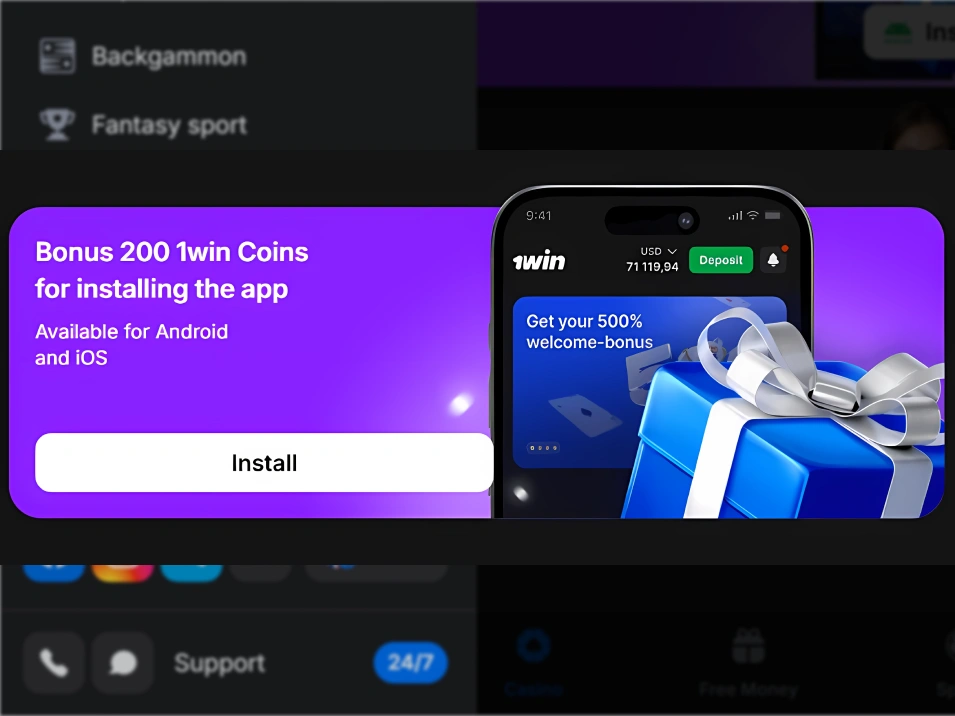 Step 3 iOS 1Win app download — screenshot of 1Win Ghana homepage with Mobile App section visible