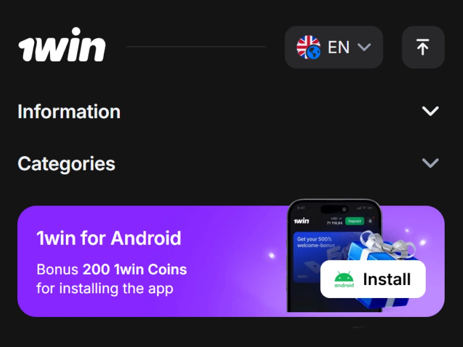 Step 2 app login on 1Win Ghana — screenshot of website bottom with highlighted app section