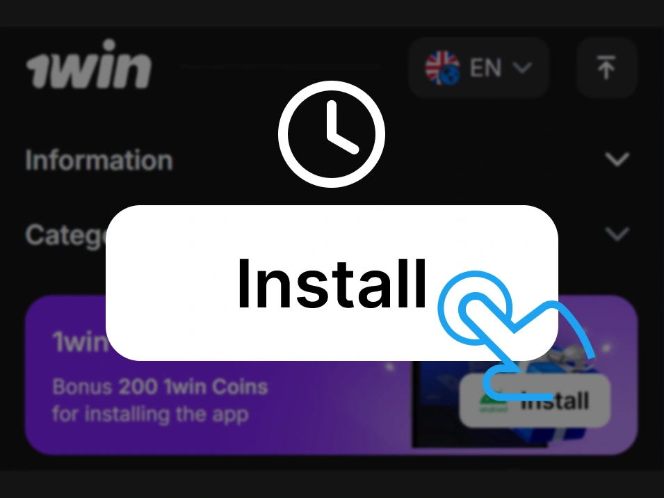 Step 3 app login on 1Win Ghana — screenshot showing install process started on smartphone