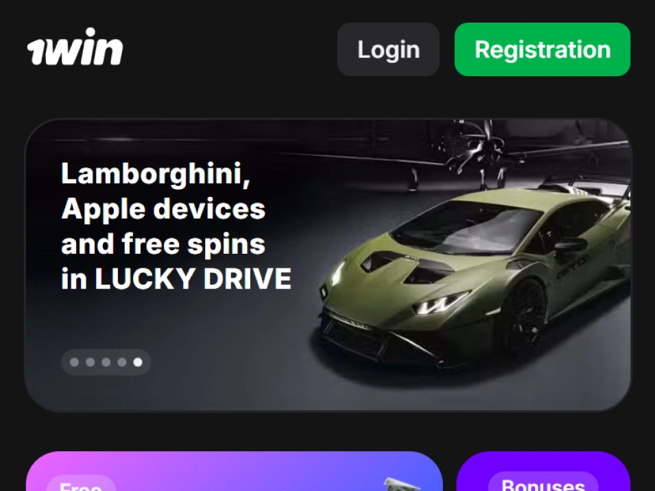Step 1 registration on 1Win Ghana — screenshot of official 1Win homepage opened in browser