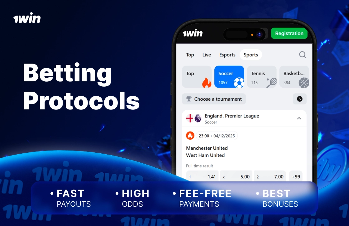 1win image showing mobile betting app with transaction details demonstrating secure betting protocols, free-fee payments and fast operations.